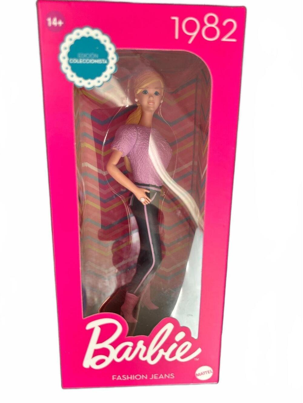 Mattel 1982 Barbie "Fashion Jeans" Doll - 2025 Collector's Edition NIB